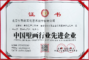 专利工艺